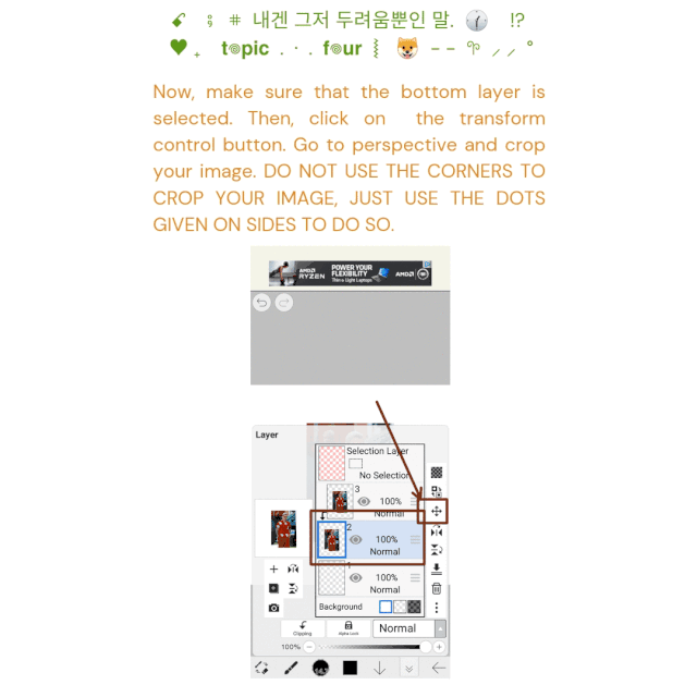 How to crop images in Ibis paint X // Purpose Team Beliebers Justin