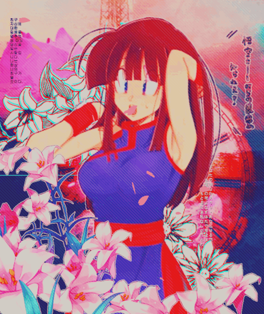 OO9; DRAGON BALL ESPAÑOL Amino