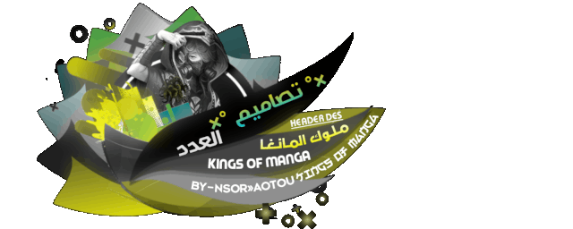 معايير تصاميم الهيدر header design || العدد الخامس E71d1c5f5a8081aa99af8b277f822ddb1b628fe2r1-1600-639_hq